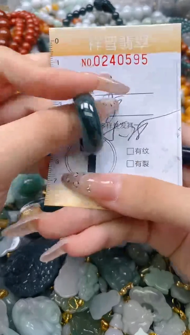 颈饰未镶嵌翡翠闪购0240595