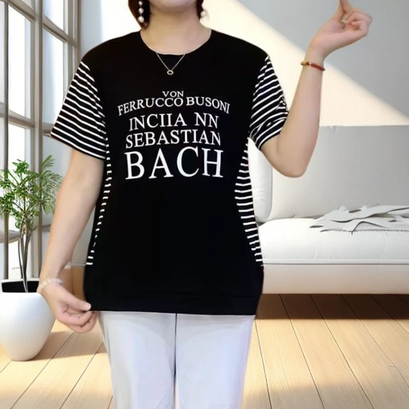 大码女装夏季圆领拼接T恤韩版妈妈装200斤字母印花显瘦宽松遮肚子