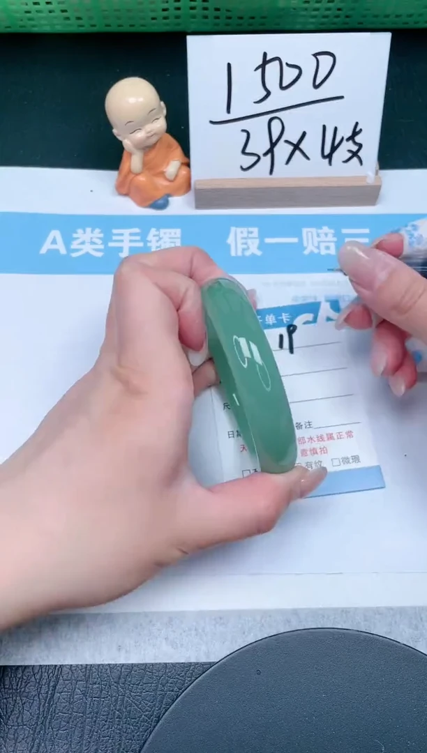 【闪购商品】石英质玉手镯未镶嵌19-60