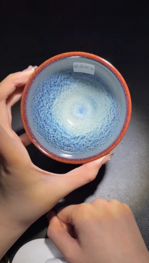 茶盏金长兴星云盏38
