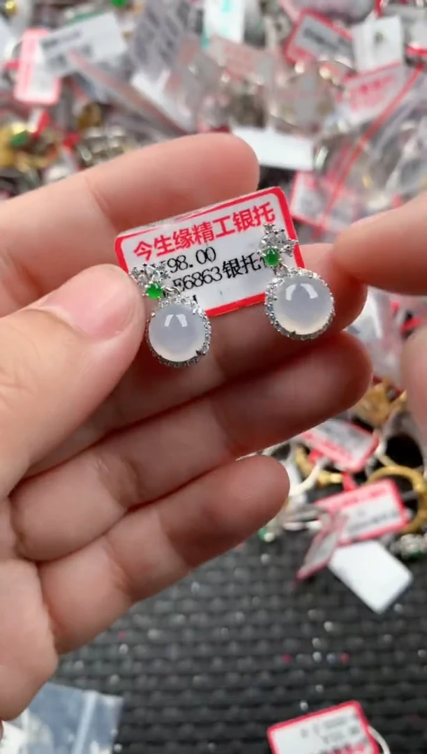 银S925镶嵌戒指翡翠444444   3