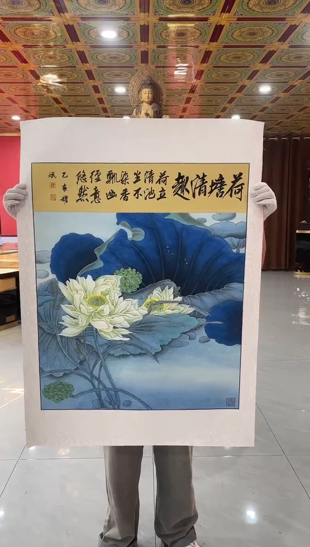 国画国画绘画LZ0924绘画12