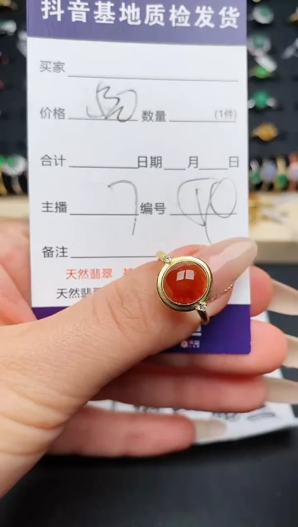 【闪购商品】翡翠戒指银S925镶嵌............