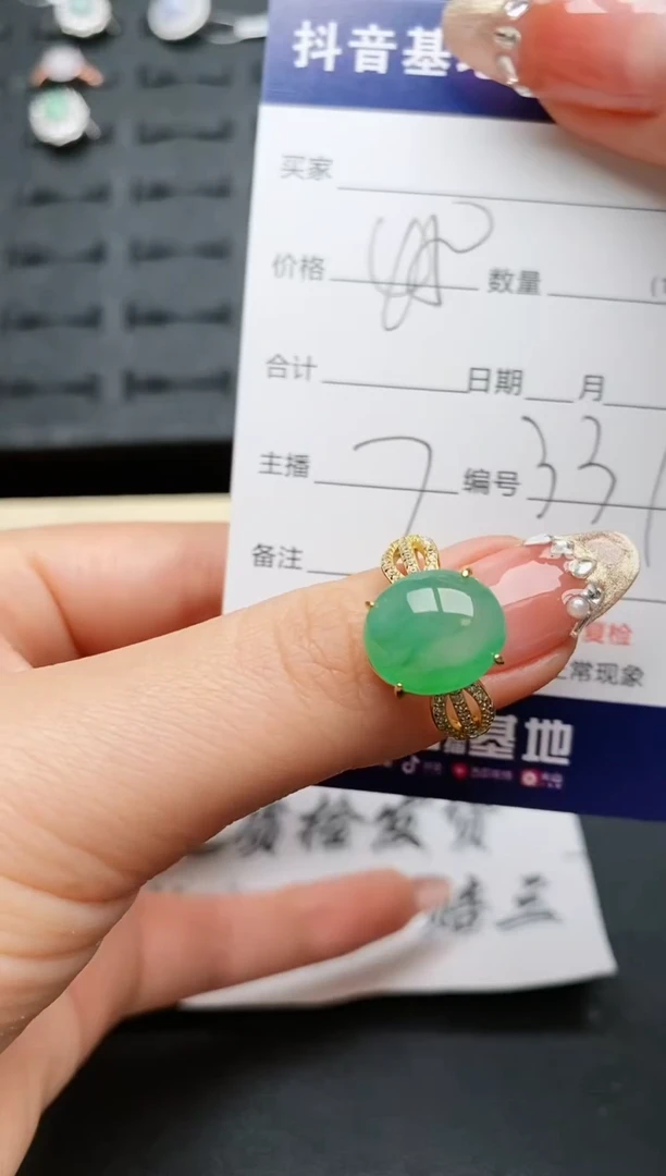 【闪购商品】翡翠戒指银S925镶嵌..........