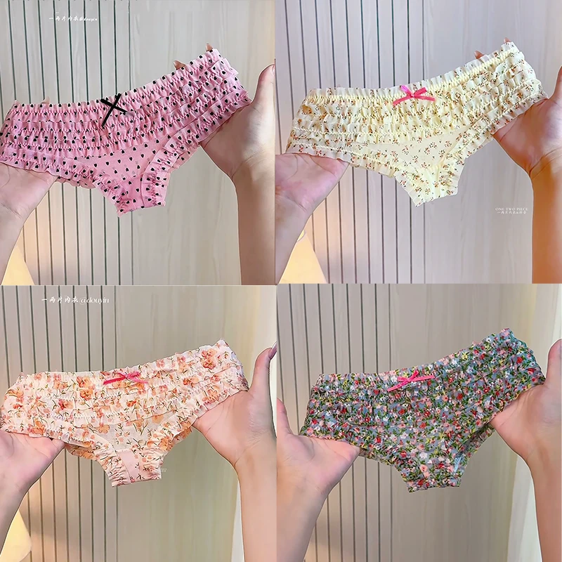 透气碎花网纱低腰蕾丝女士三角裤红色蕾丝女情调新款舒适诱惑纯欲