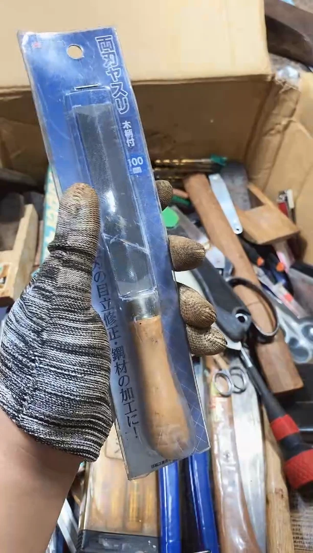 司**也麻嘎子工具闪购链接一物一拍