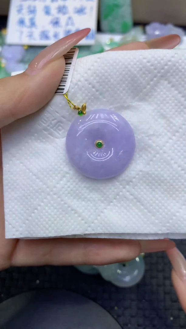 颈饰18K金镶嵌翡翠天然缅甸A货翡翠