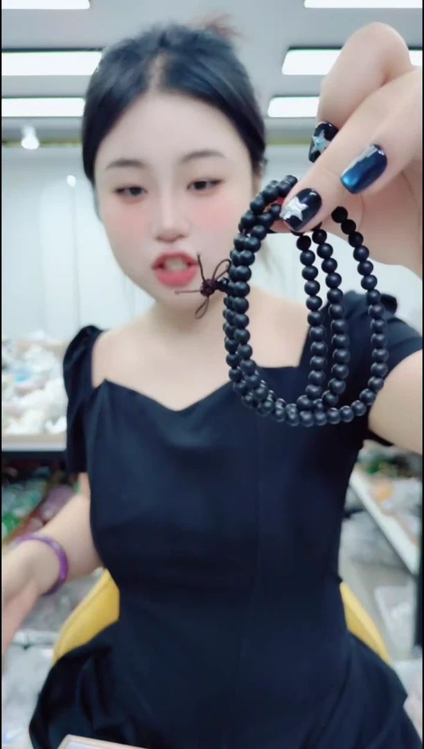 香榧木2932黑色多圈链