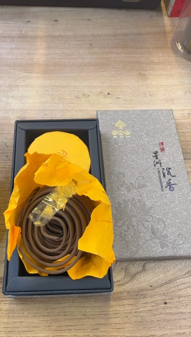 线香9号 星洲沉香 盘香