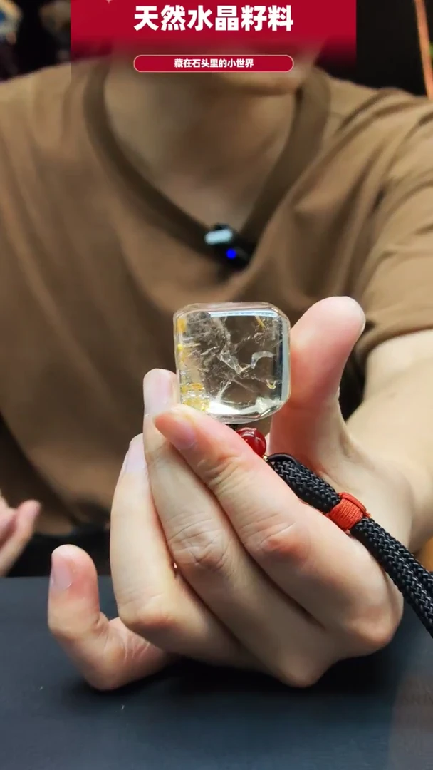 未镶嵌珠宝半成品水晶1706