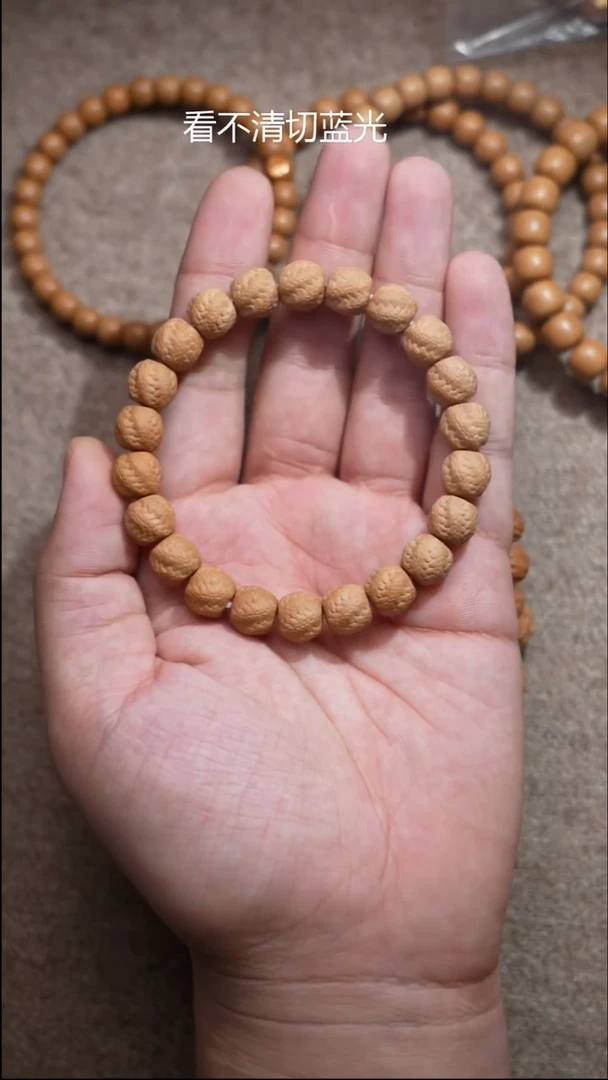 手串猴头核桃灵蛇10.5MM