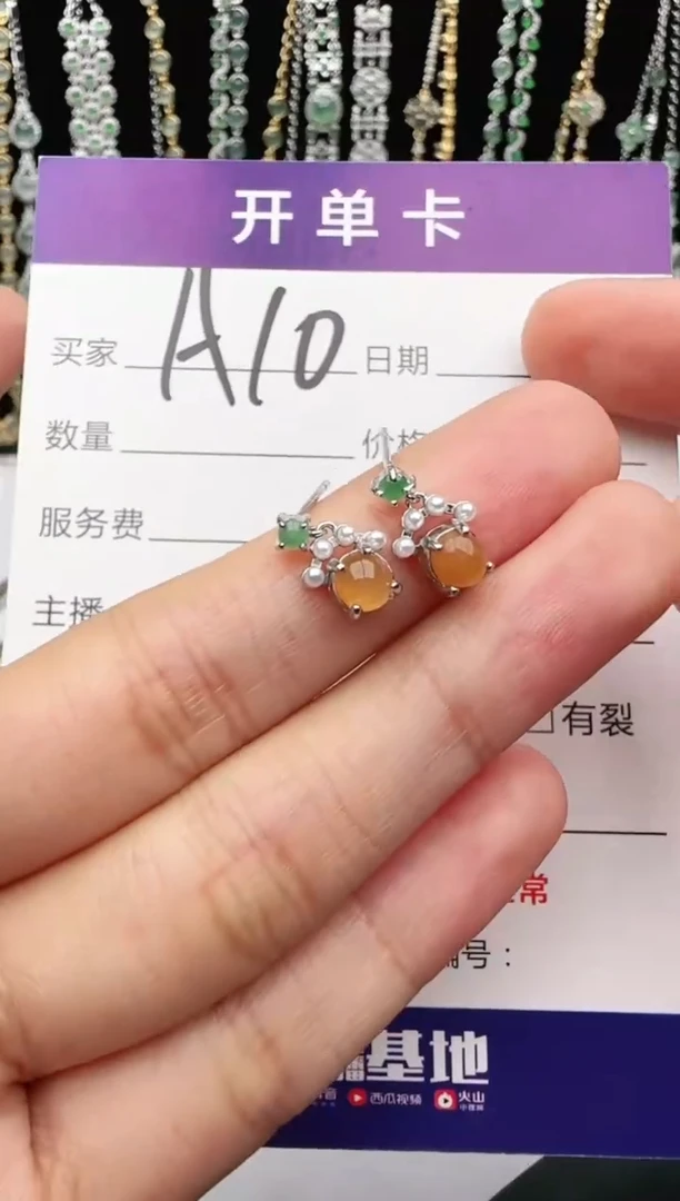 翡翠戒指银S925镶嵌2222