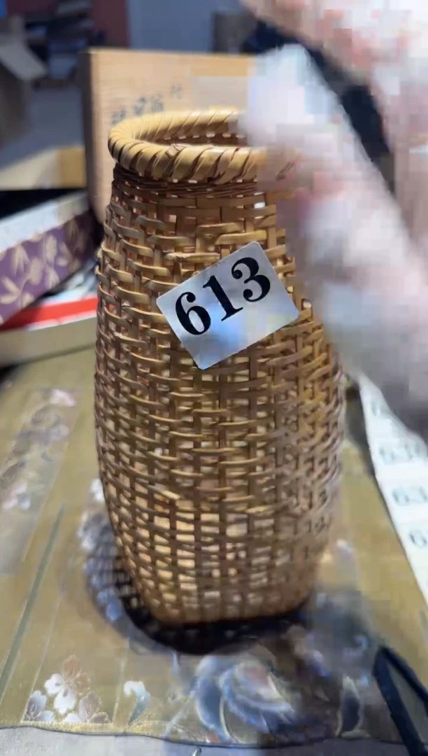 【闪购商品】瓷片613中古回流孤品一件