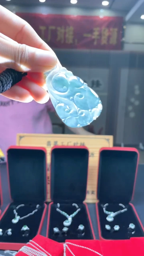 未镶嵌定制翡翠********363