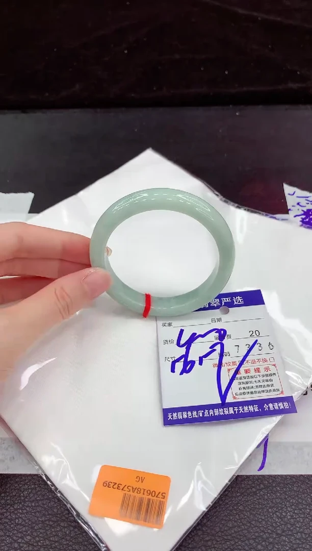 翡翠手镯未镶嵌111111111