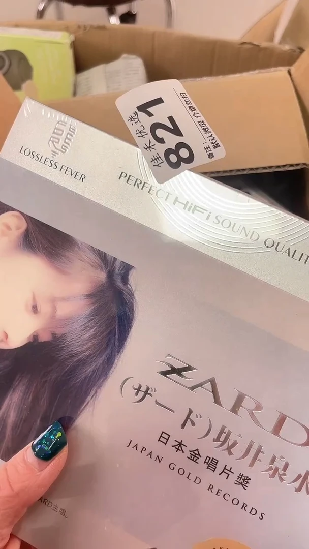 随**心瓷器瓷器瓷器瓷器821