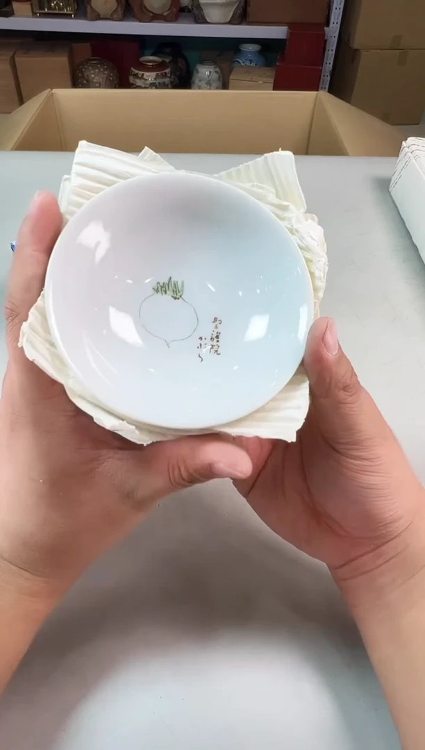 瓷片滕*919号满30米包邮，打包不易