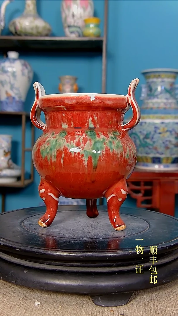 【闪购商品】1V瓷器瓷器瓷器瓷器