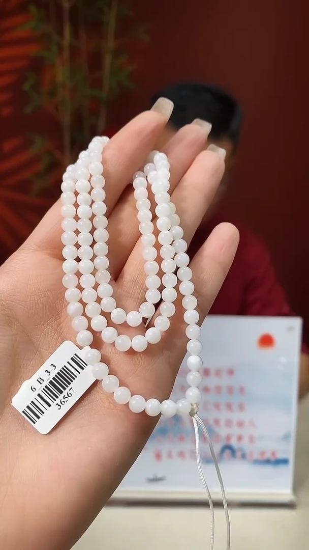 和田玉未镶嵌颈饰多样性发货 拍一发一