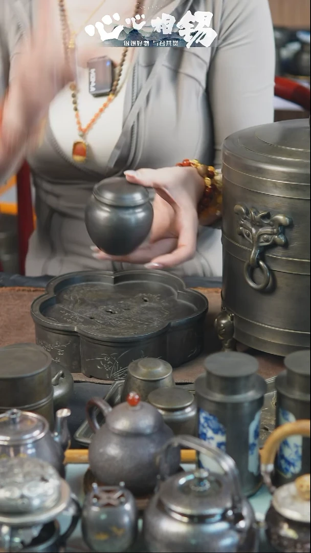 瓷片心心相锡心心相锡