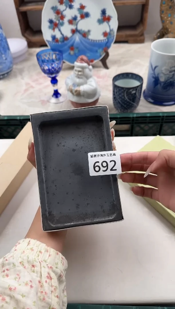 m***宝F          692