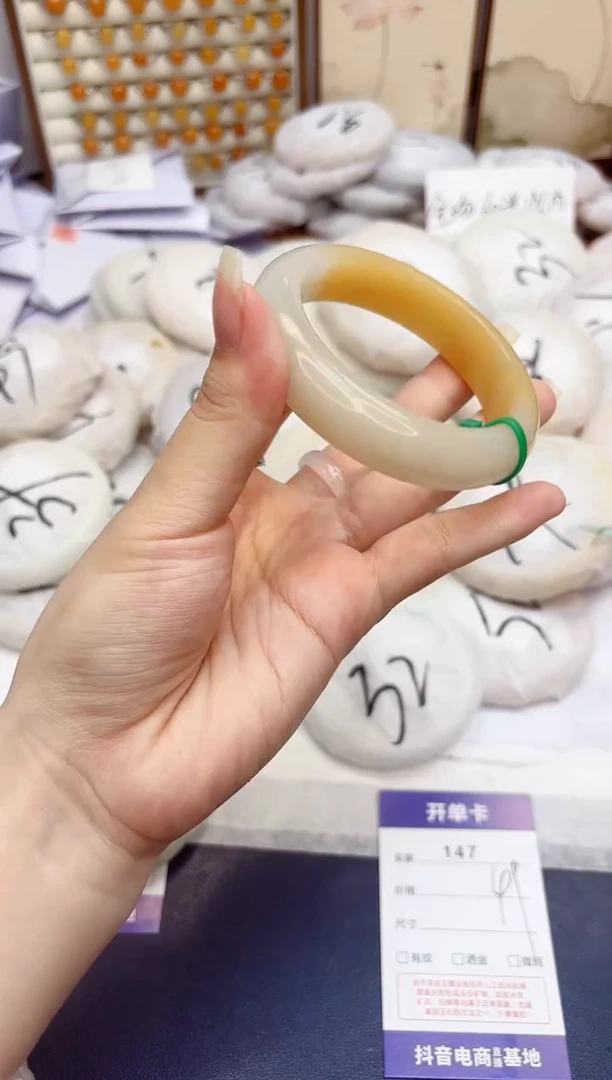 石英质玉手镯未镶嵌147-财气镯-圈口58