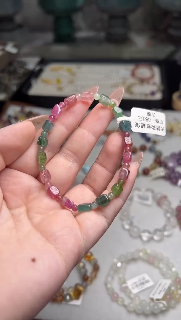 手链未镶嵌碧玺碧玺手链多样性发其一-BX140