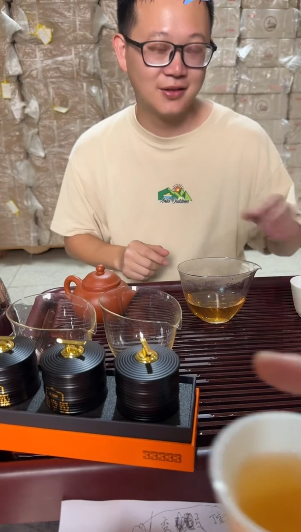 理****。2013DIANTANGJI BZ 1个