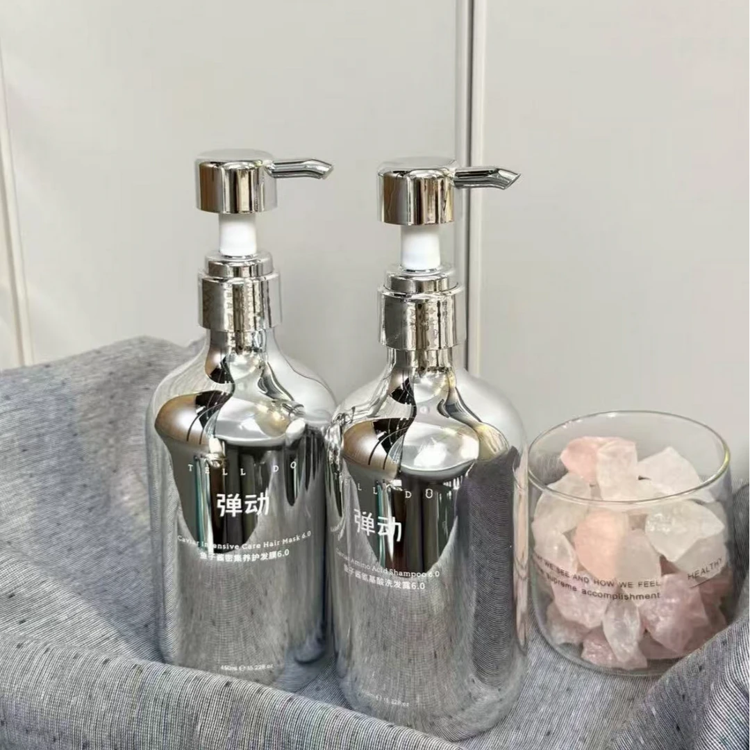 鱼子酱控油蓬松洗发水发膜清爽补水持久留香