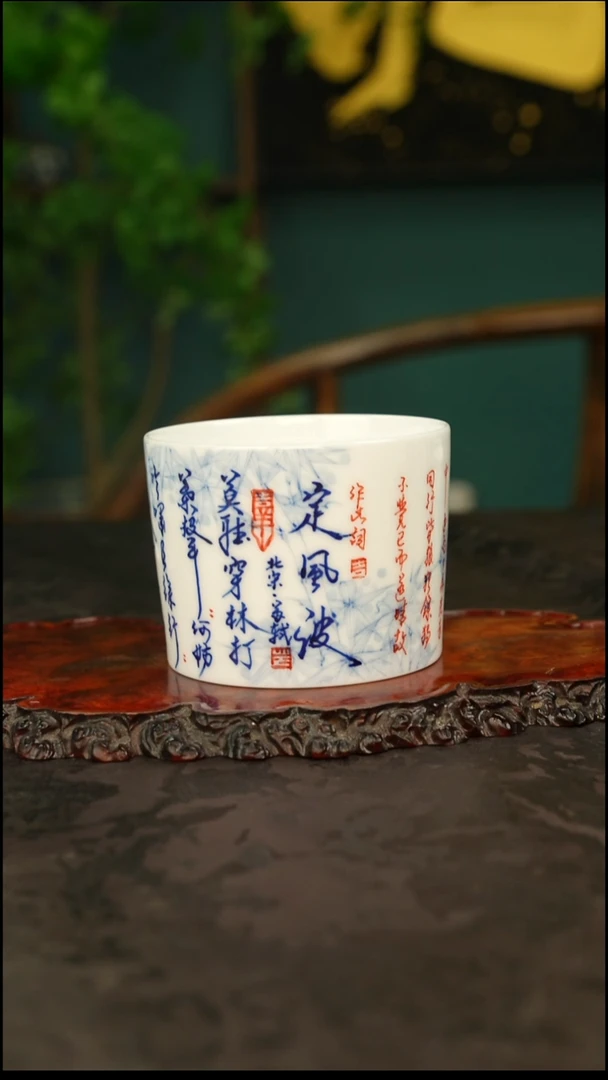 画堂春 青花手绘定风波主人杯