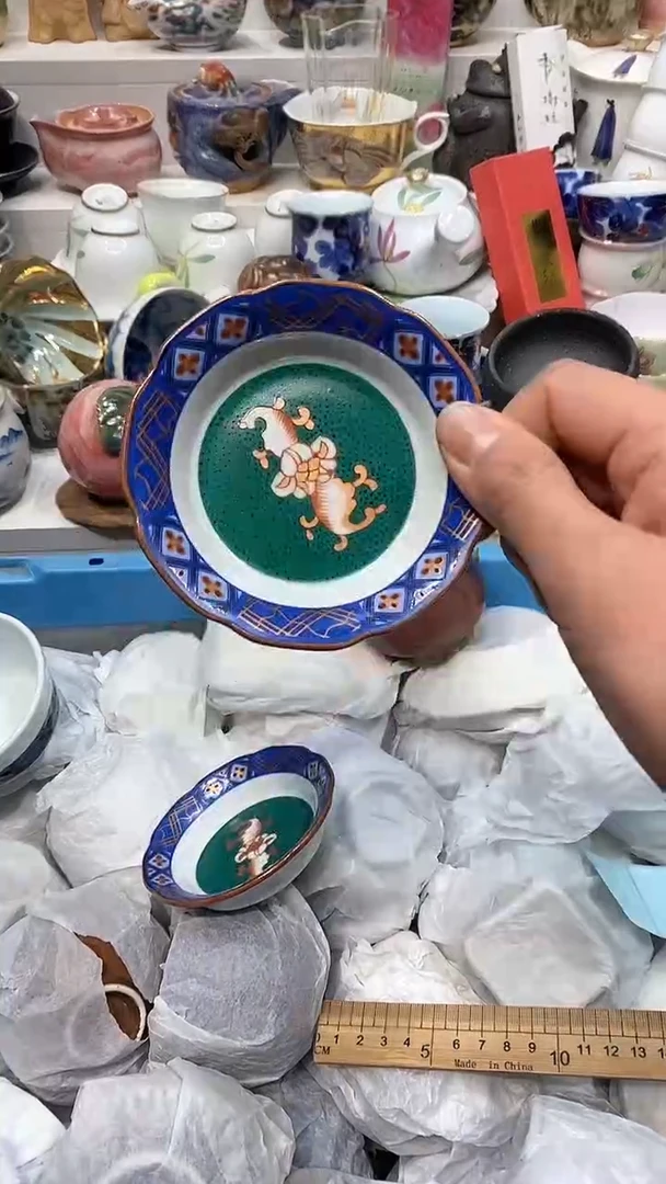 【闪购商品】闪购名称 【闪购商品】