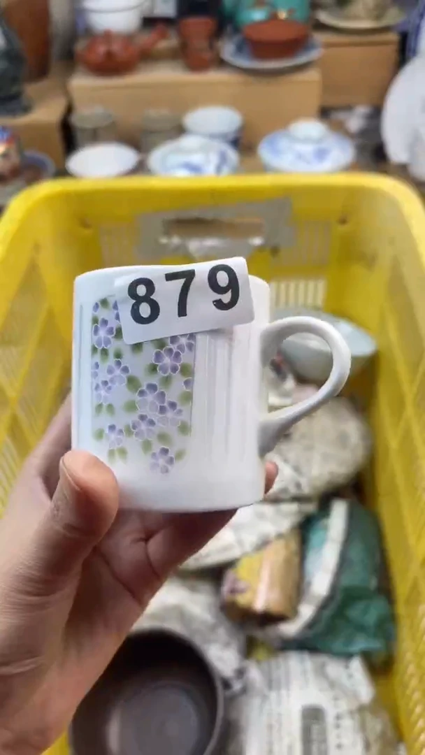 【闪购商品】瓷片偏远地区除外满20包邮凑凑单879