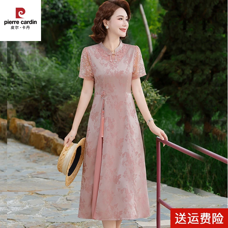 皮尔卡丹妈妈夏装新中式改良旗袍连衣裙2025新款中老年女夏季端庄
