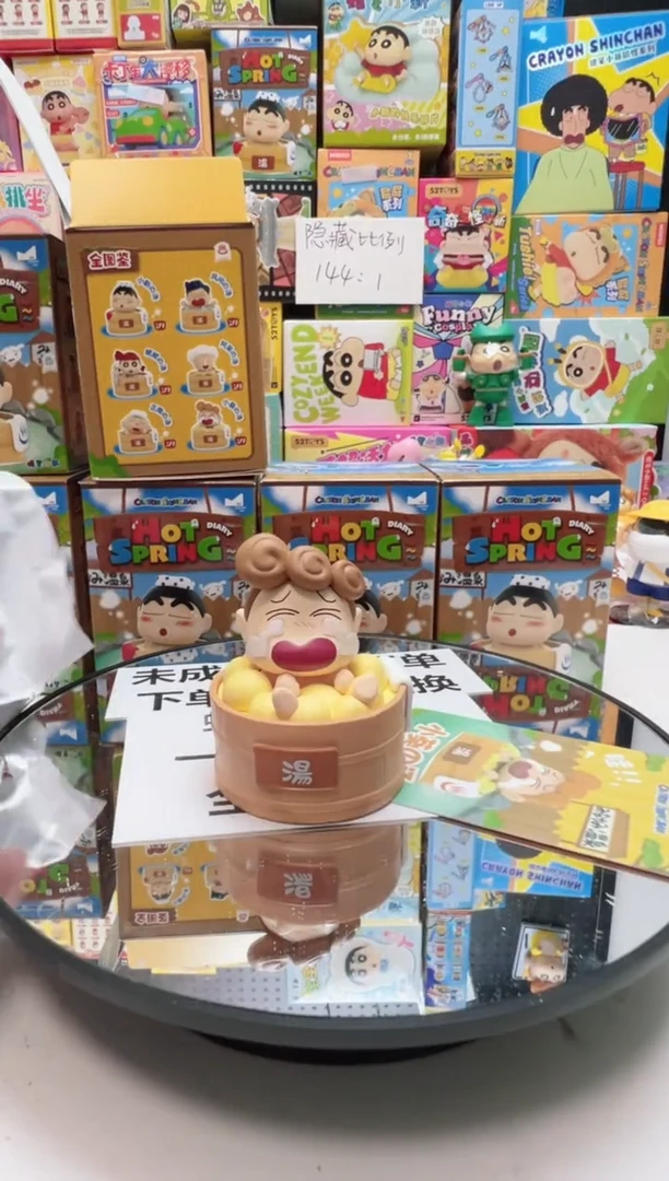小葵温泉系列摆件