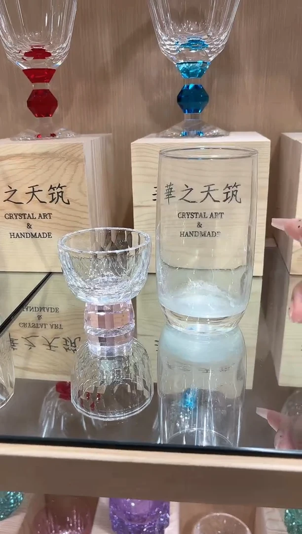 闪烁茶杯6只装各一
