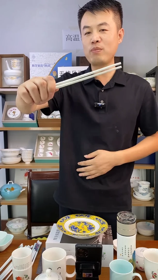 瓷贝瓷筷子纯白十双