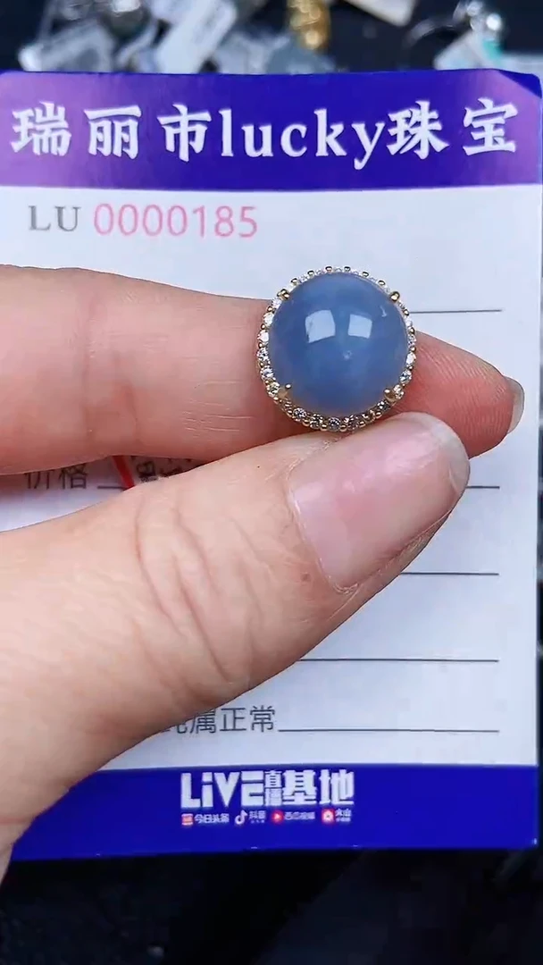 颈饰银S925镶嵌翡翠0185