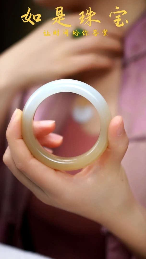 【闪购商品】和田玉手镯未镶嵌羊脂糖玉新疆料54＋