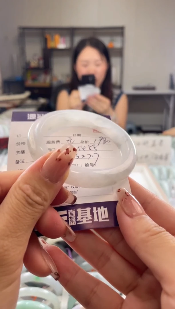 未镶嵌手镯翡翠11111111111