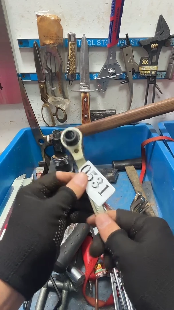超*～隐龙中古回流工具