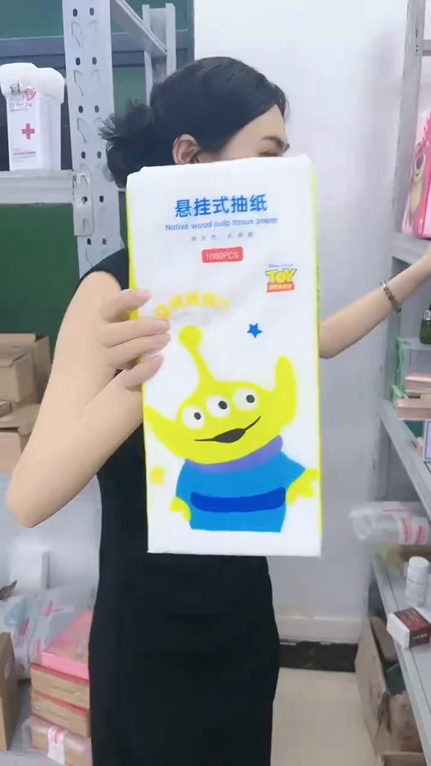 3个名额！！9.9！！！！！！！！！！
