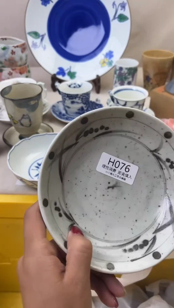 瓷金*萝076HHHHHHHHHHHH