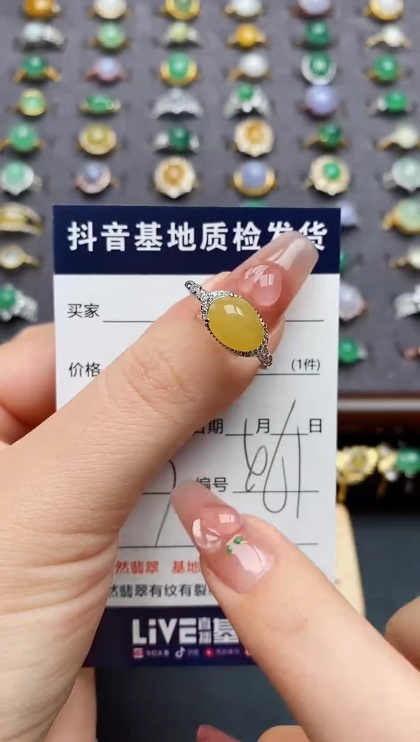 银S925镶嵌戒指翡翠.