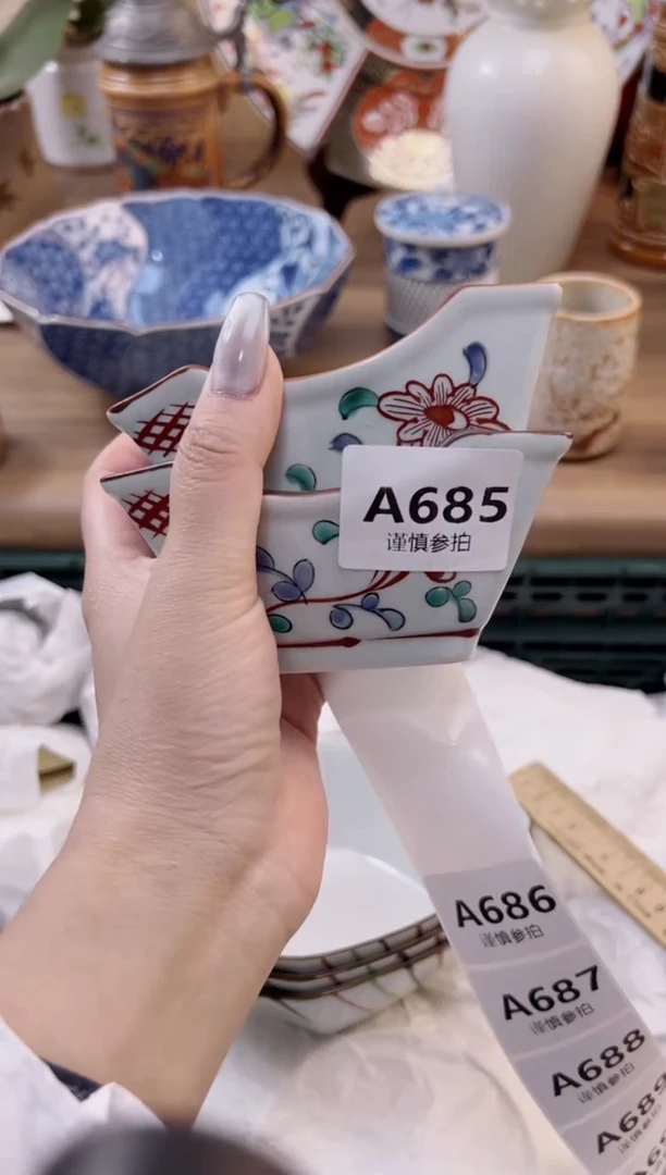 【闪购商品】杯            685