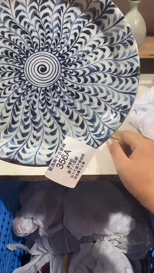 迷****?356AAAAAAAAA