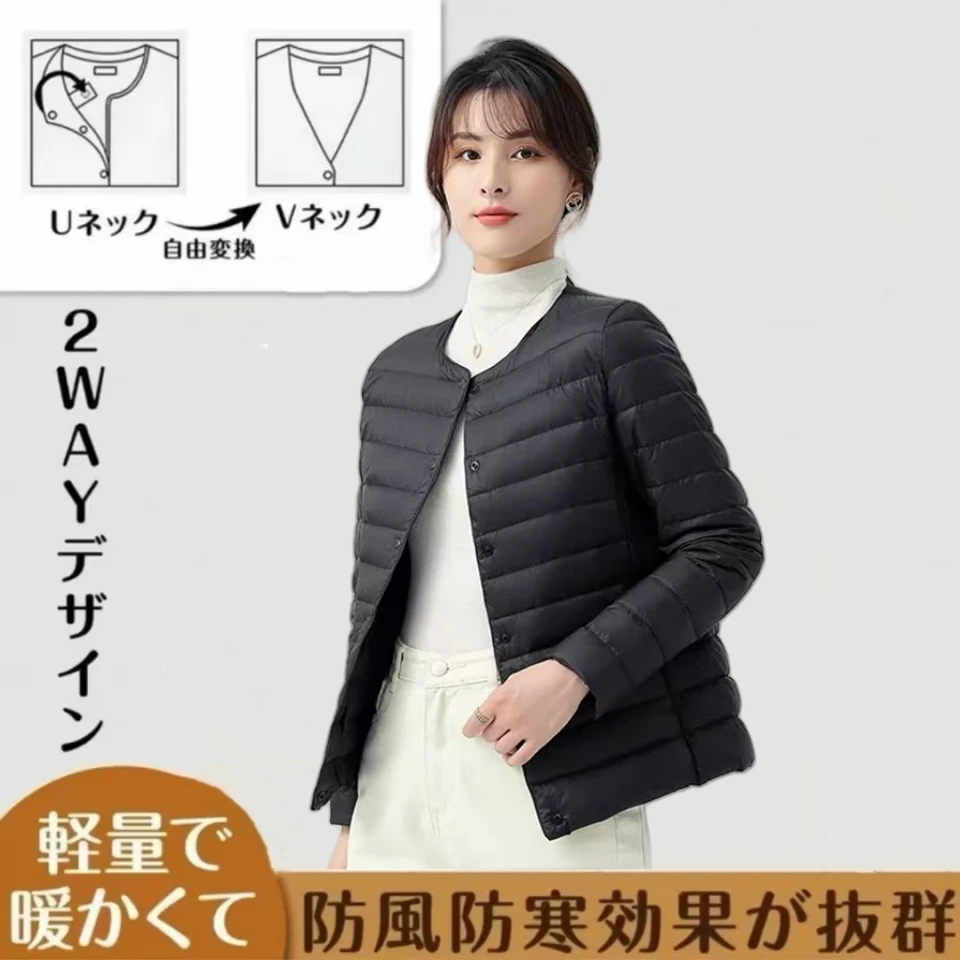 轻薄圆领羽绒服可V领099