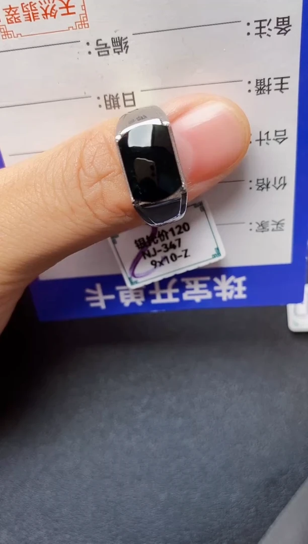 翡翠戒指银S925镶嵌2222222222