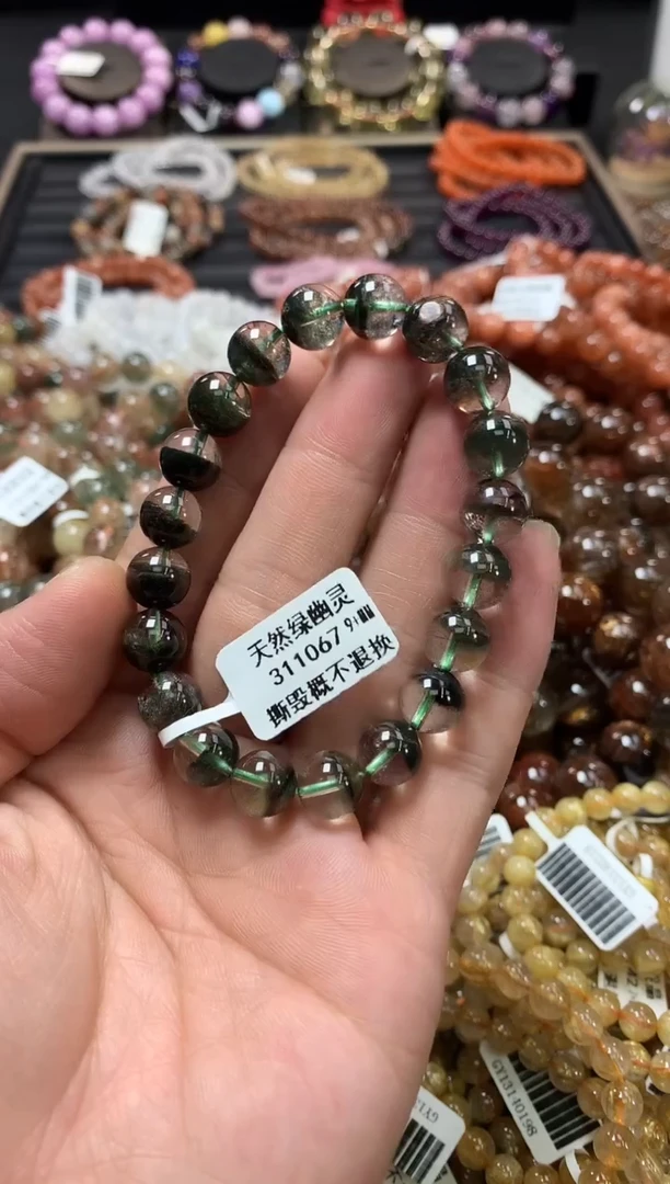 未镶嵌手链水晶9+