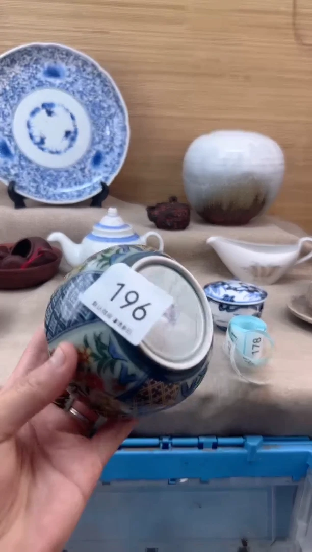 瓷片兴***澄196陶瓷陶瓷陶瓷