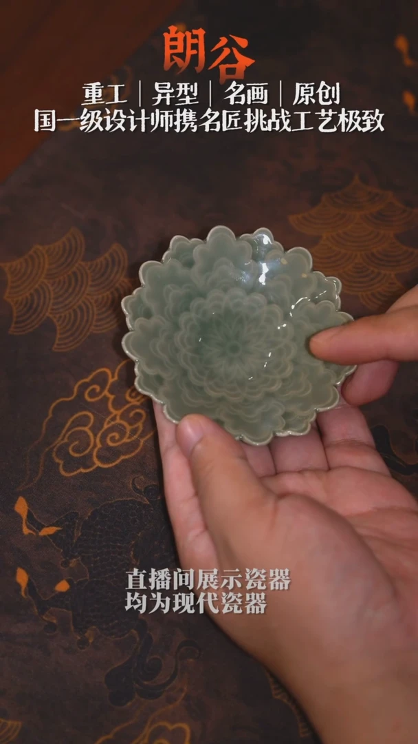 叠影杯垫叠影杯垫叠影杯垫叠影杯垫